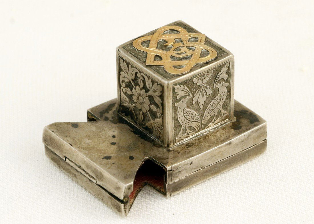 A SILVER AND GOLD TEFILLIN BOX. Probably Jerusalem, (1 of 1)