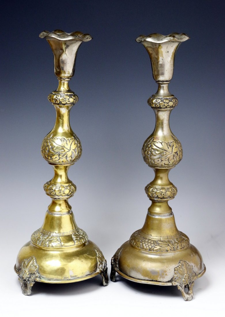 A PAIR OF BRASS CANDLESTICKS. Warsaw, c. 1880. On (1 of 1)