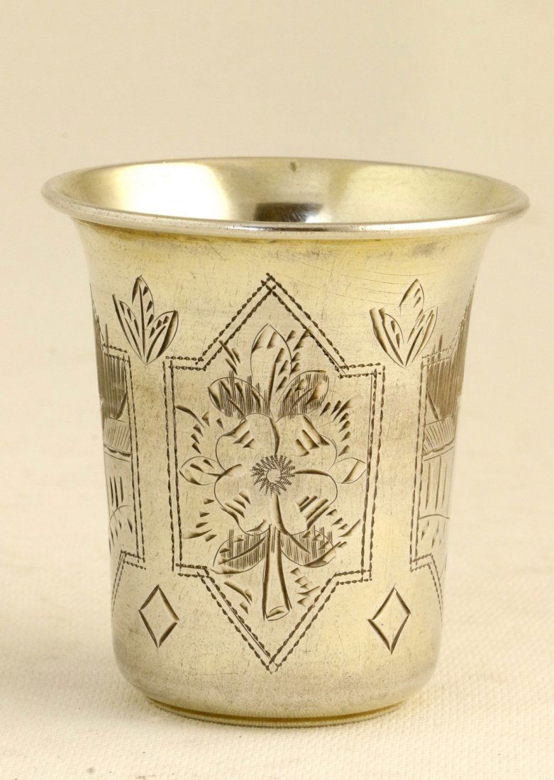 A LARGE SILVER KIDDUSH BEAKER. Russian, 1894. Engraved (1 of 1)
