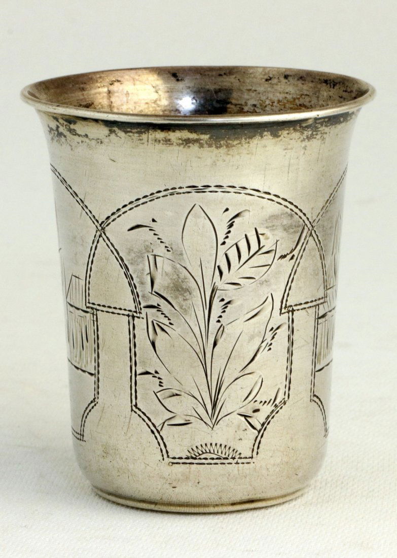 A LARGE SILVER KIDDUSH BEAKER. Russian, 1894. Engraved (1 of 1)