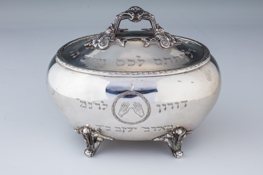 A SILVER ETROG CONTAINER. Poland, c. 1880. On four feet (1 of 6)