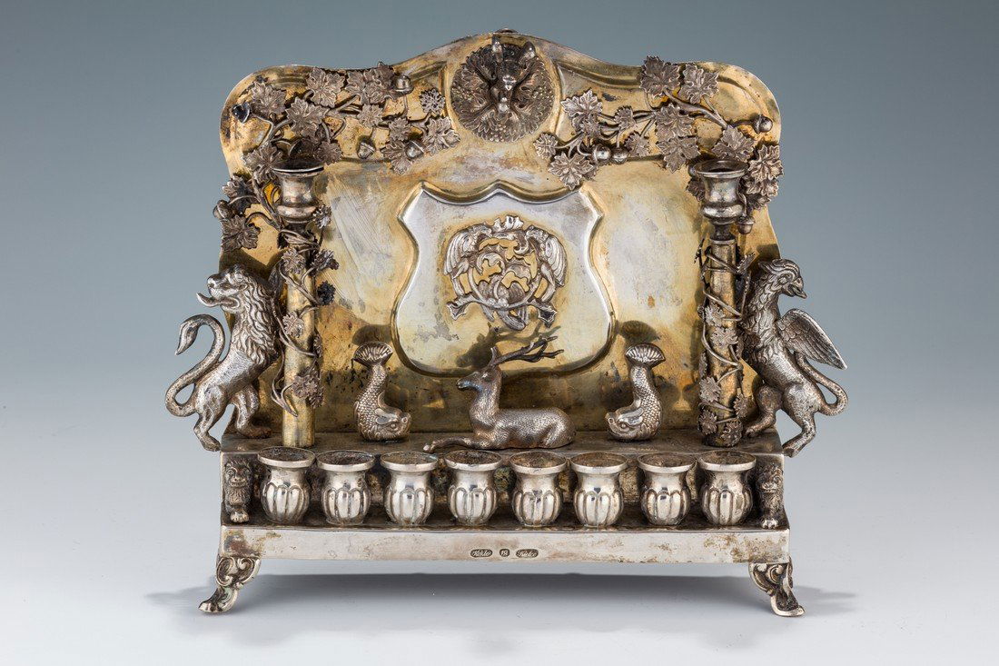 A MAGNIFICENT CHANUKAH LAMP BY KOZLO. Kielce, c. 1840. (1 of 10)