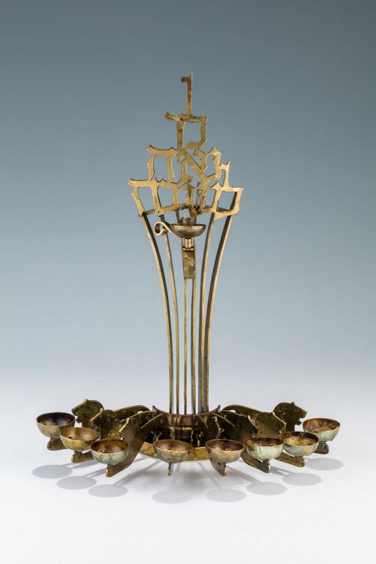A BRONZE CHANUKAH LAMP BY LUDWIG WOLPERT MADE IN THE (1 of 6)