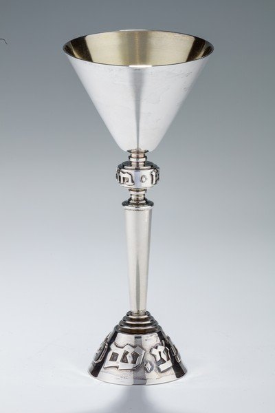 A LARGE STERLING SILVER GOBLET BY LUDWIG WOLPERT. New (1 of 1)