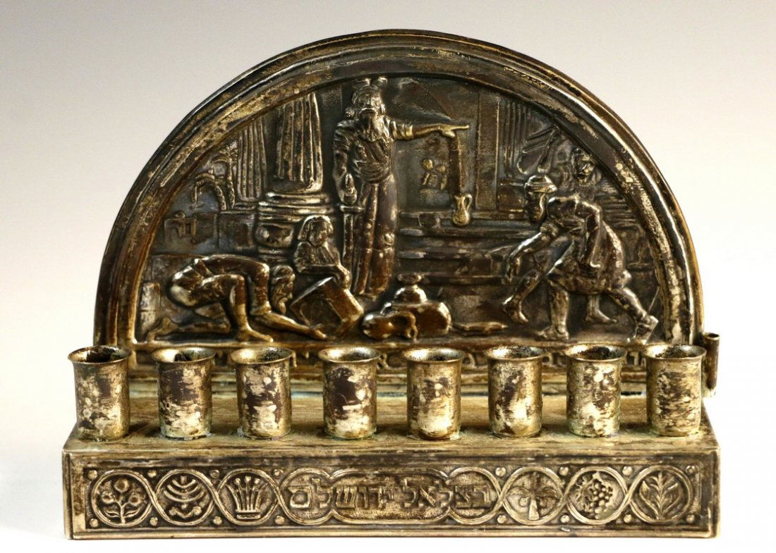 A SILVER CHANUKAH LAMP. Israel, c. 1980. In the style (1 of 1)