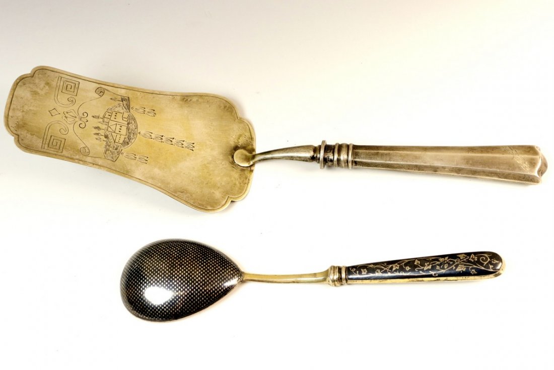 TWO RUSSIAN SILVER SERVING PIECES. Russian, c. 1880. (1 of 1)