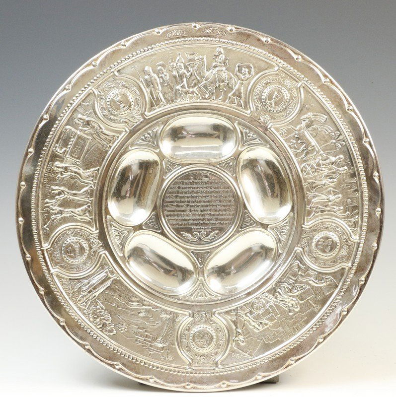 . A SILVER PLATED SEDER DISH BY BEZALEL. Israel, 20th: . A SILVER PLATED SEDER DISH BY BEZALEL. Israel, 20th century. Stamped with Zev Raban designs. 12.6" wide.