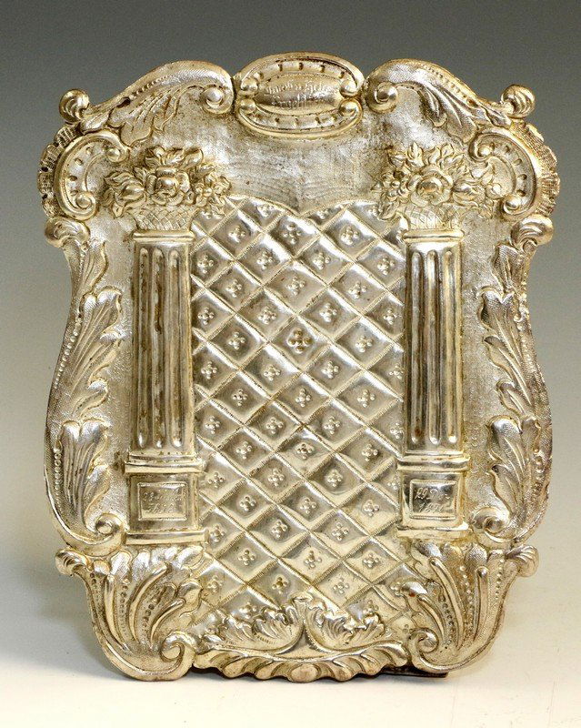 A SILVER TORAH SHIELD. Germany, 1891. Hand chased and (1 of 1)