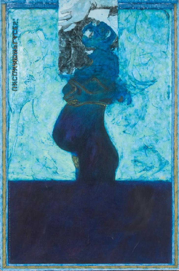 JAMES GILL: "UNCOMMON PLACES-POLITICAL PRISONER" (1 of 10)