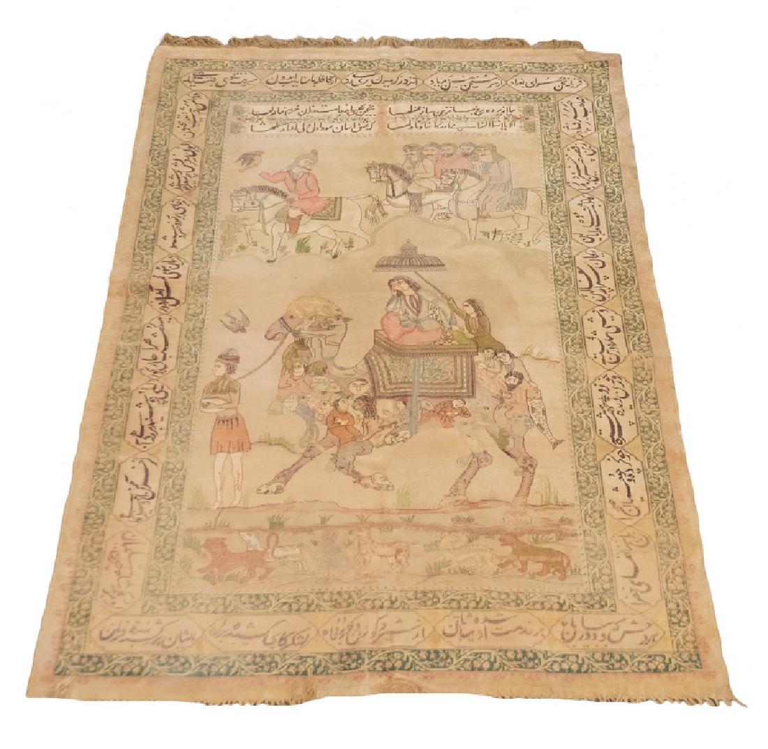 TURKISH PANDERMA "PROCESSION" CARPET (1 of 6)