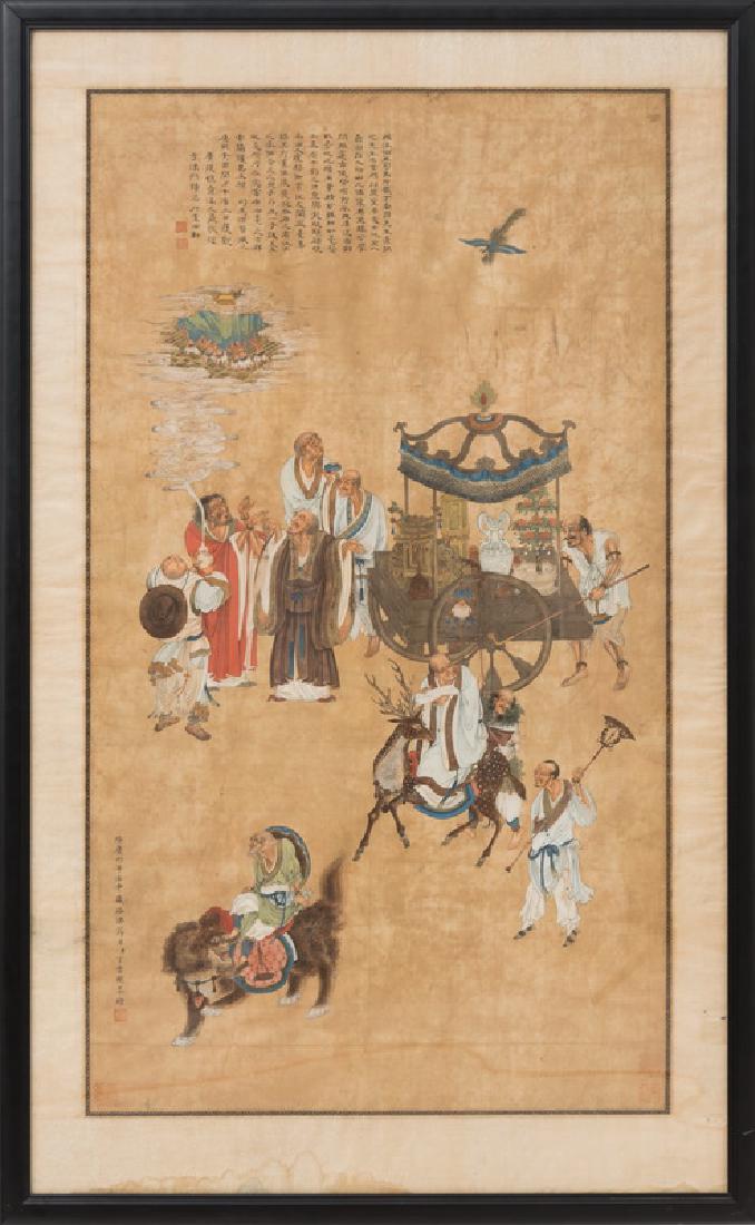 CHINESE MING PAINTED SCROLL "IMMORTALS": framed Provenance: The Estate of John Robert Weber 45 1/2 x 25 1/2 inches
