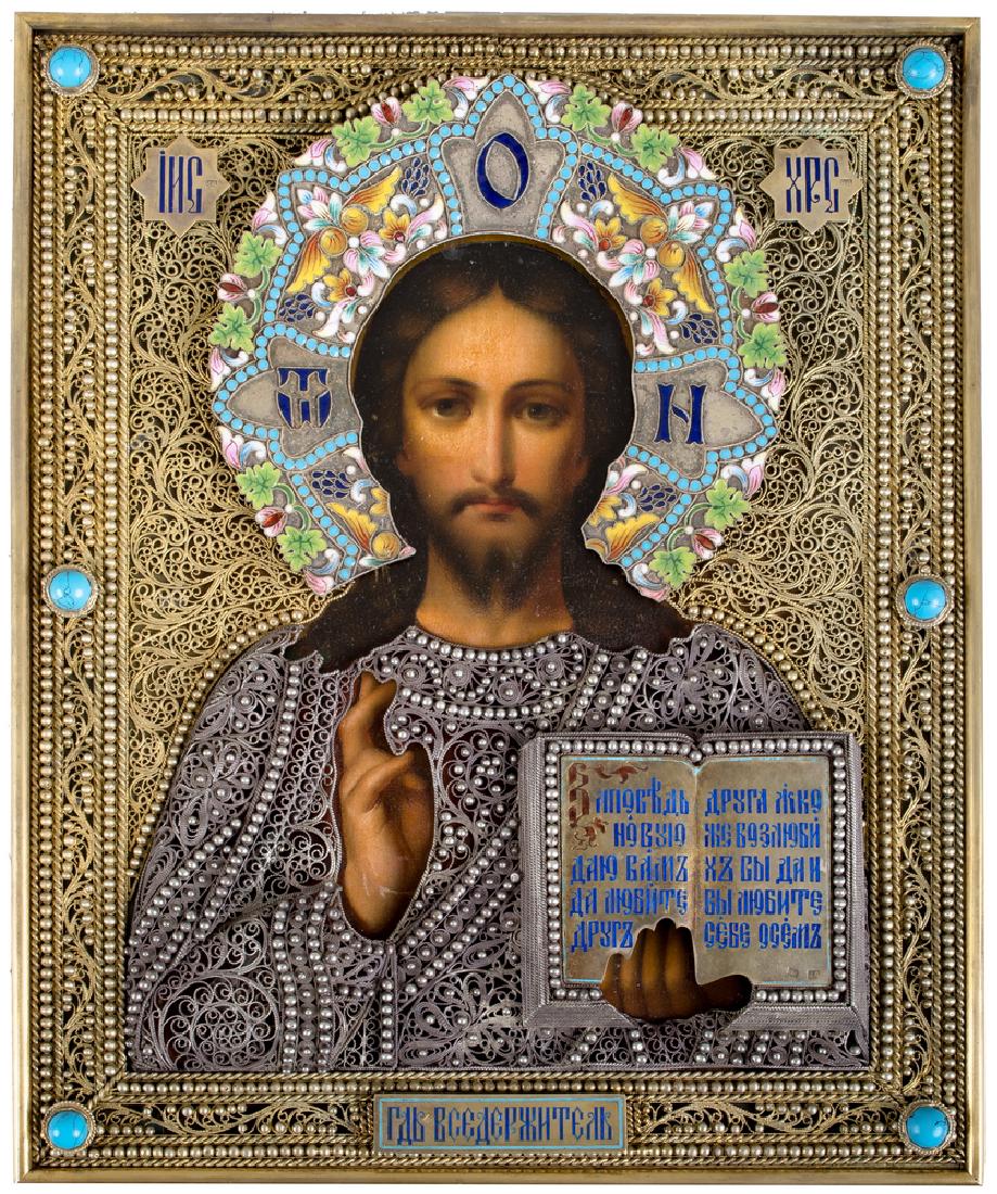 RUSSIAN ICON OF "CHRIST" (1 of 10)