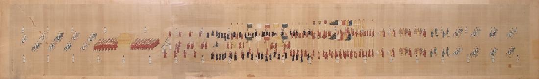 CHINESE COURT "PROCESSION" PAINTING (1 of 11)