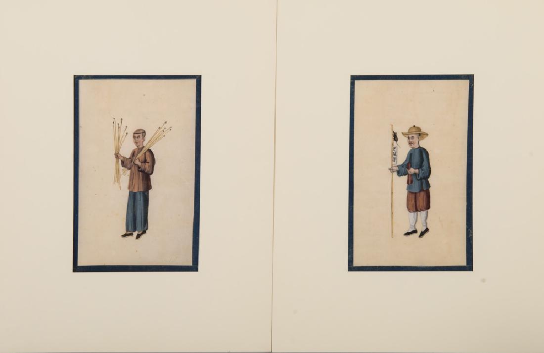 TWELVE CHINESE PITH PAINTINGS OF STREET VENDORS (1 of 17)