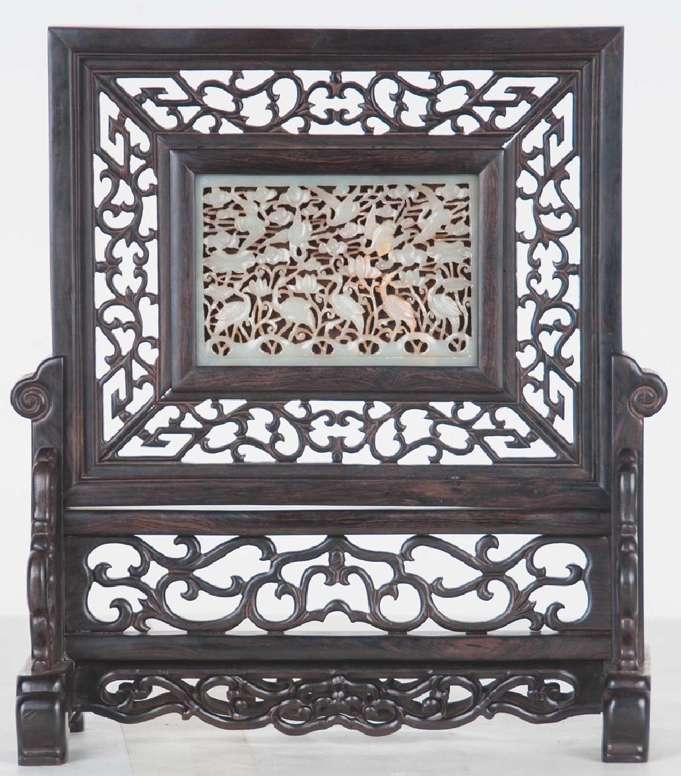 CHINESE JADE & HARDWOOD TABLE SCREEN: the plaque measuring 3 x 4 1/2 inches 10 inches wide; 11 1/2 inches high