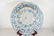 ITALIAN MAJOLICA CERAMIC CHARGER - 10