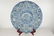 ITALIAN MAJOLICA CERAMIC CHARGER