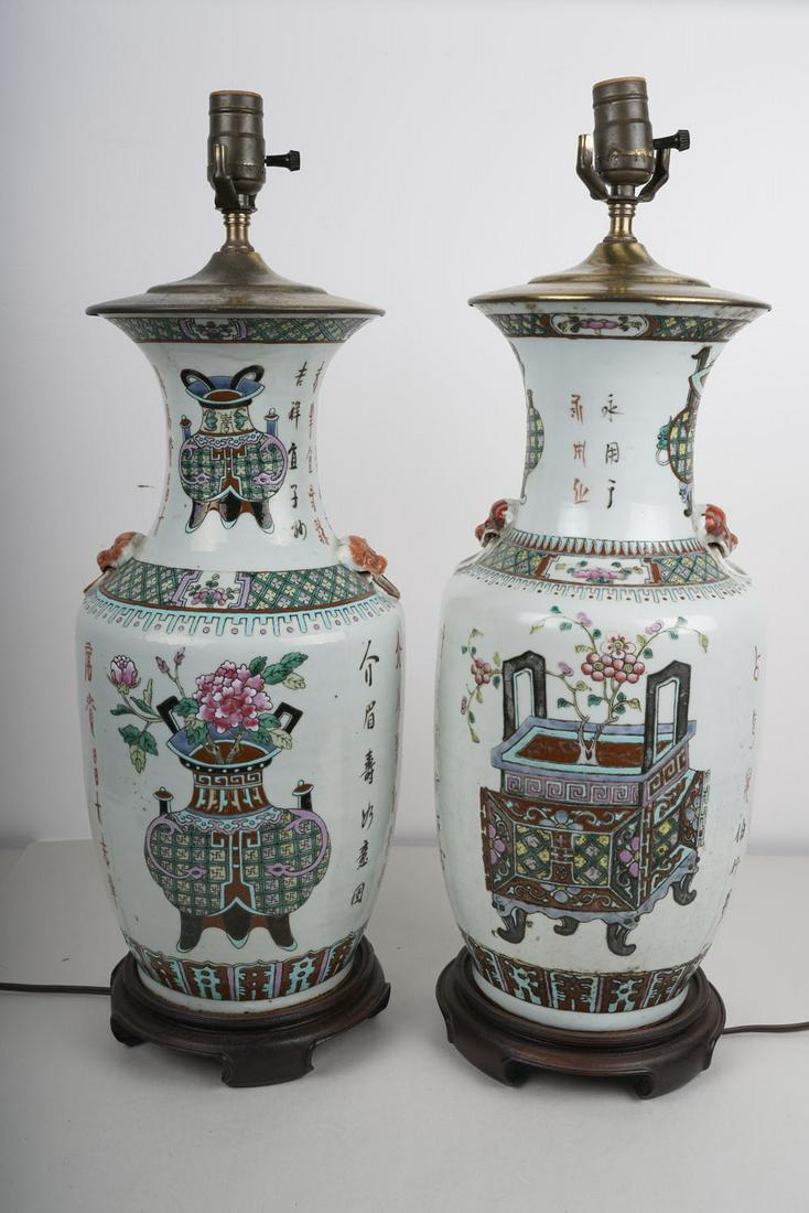 PAIR OF CHINESE PORCELAIN VASES (1 of 14)