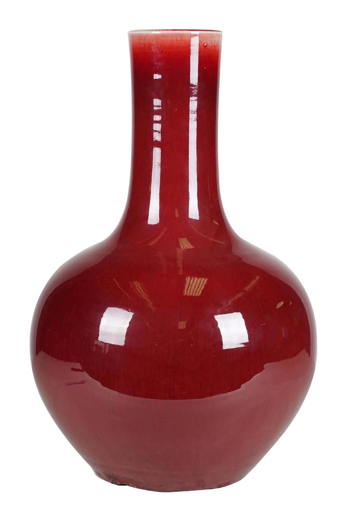 CHINESE OXBLOOD PORCELAIN VASE (1 of 5)