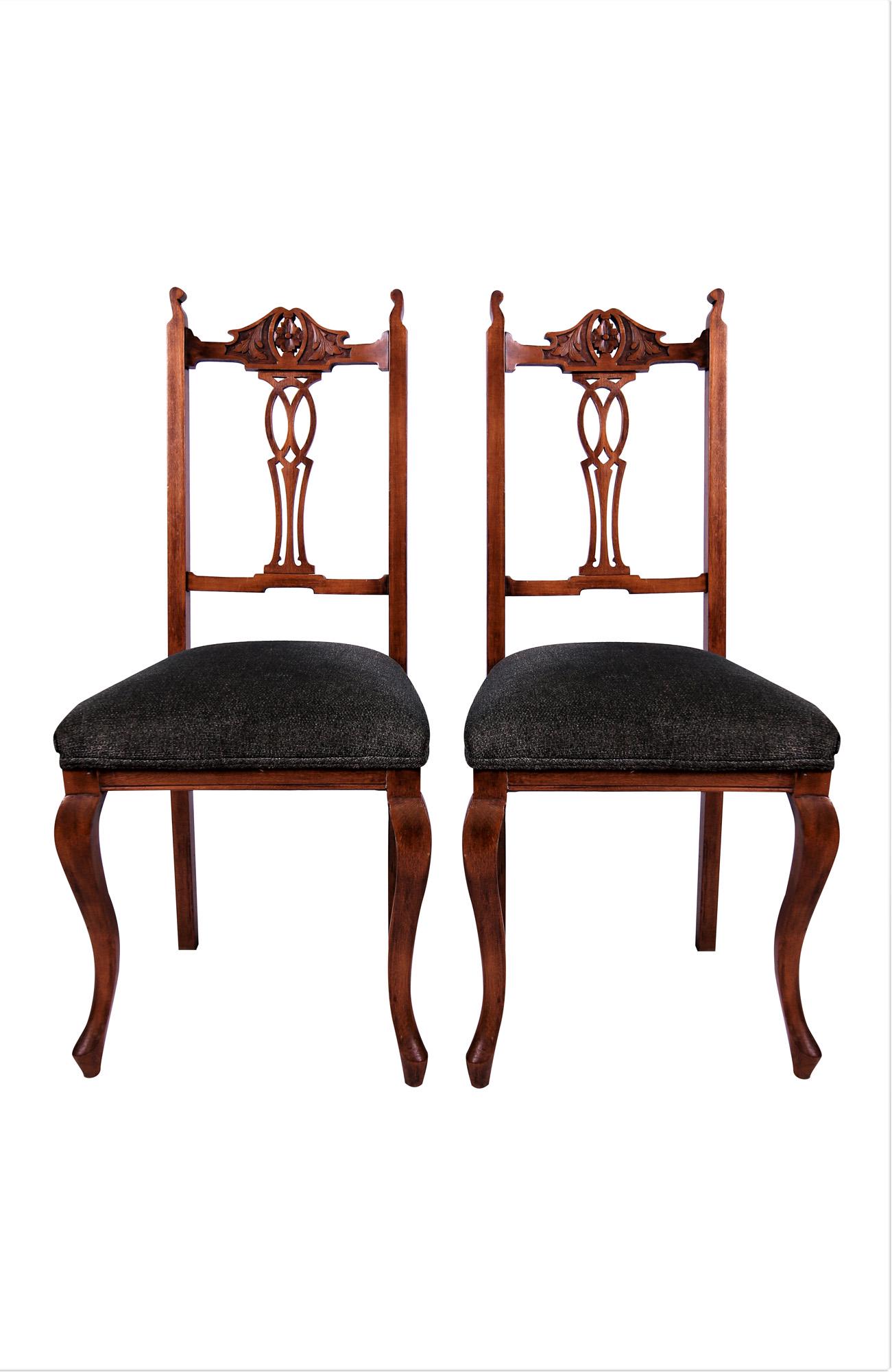 SET OF FOUR CARVED AMERICAN SIDE CHAIRS (1 of 6)