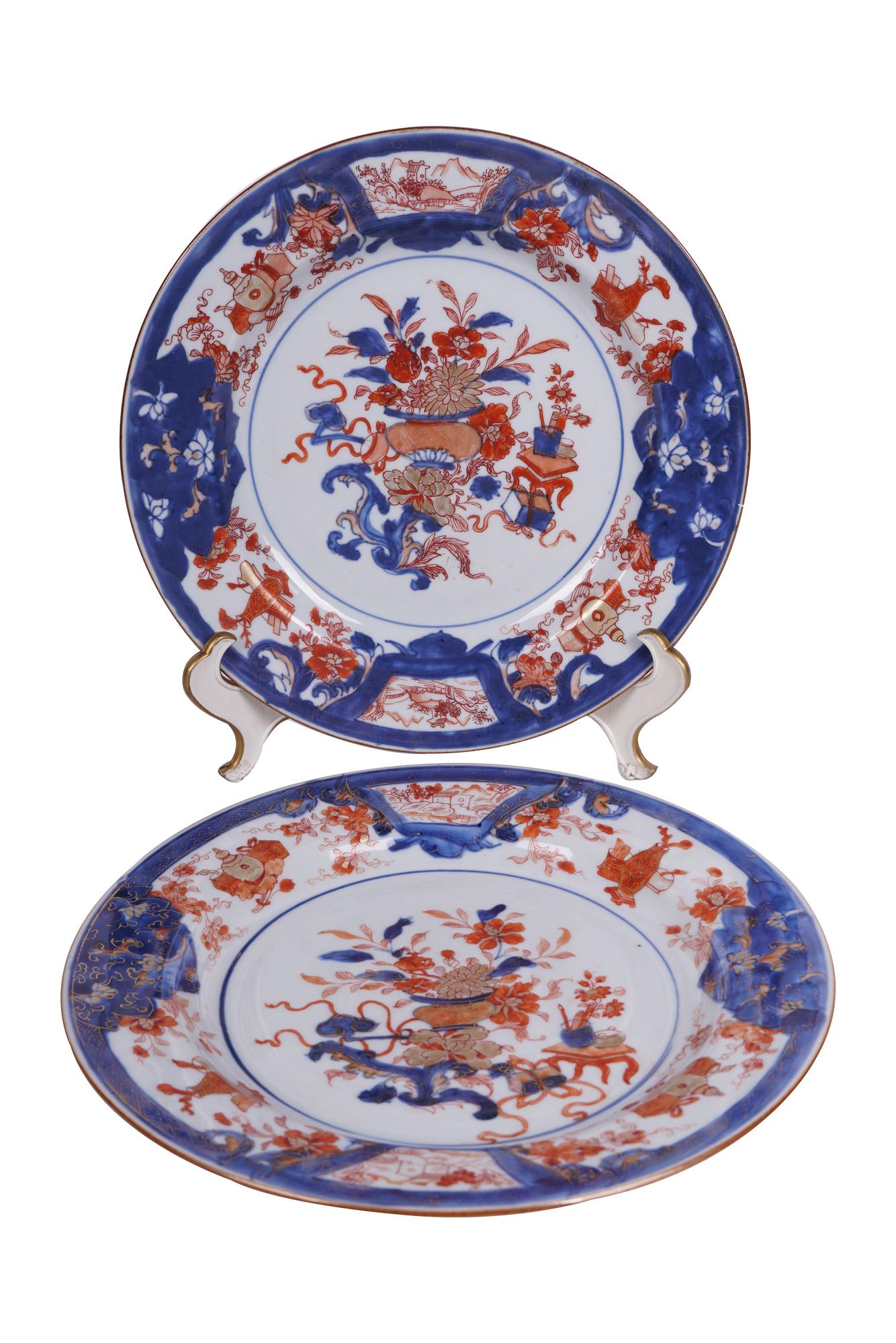 PAIR OF CHINESE EXPORT PORCELAIN PLATES (1 of 11)