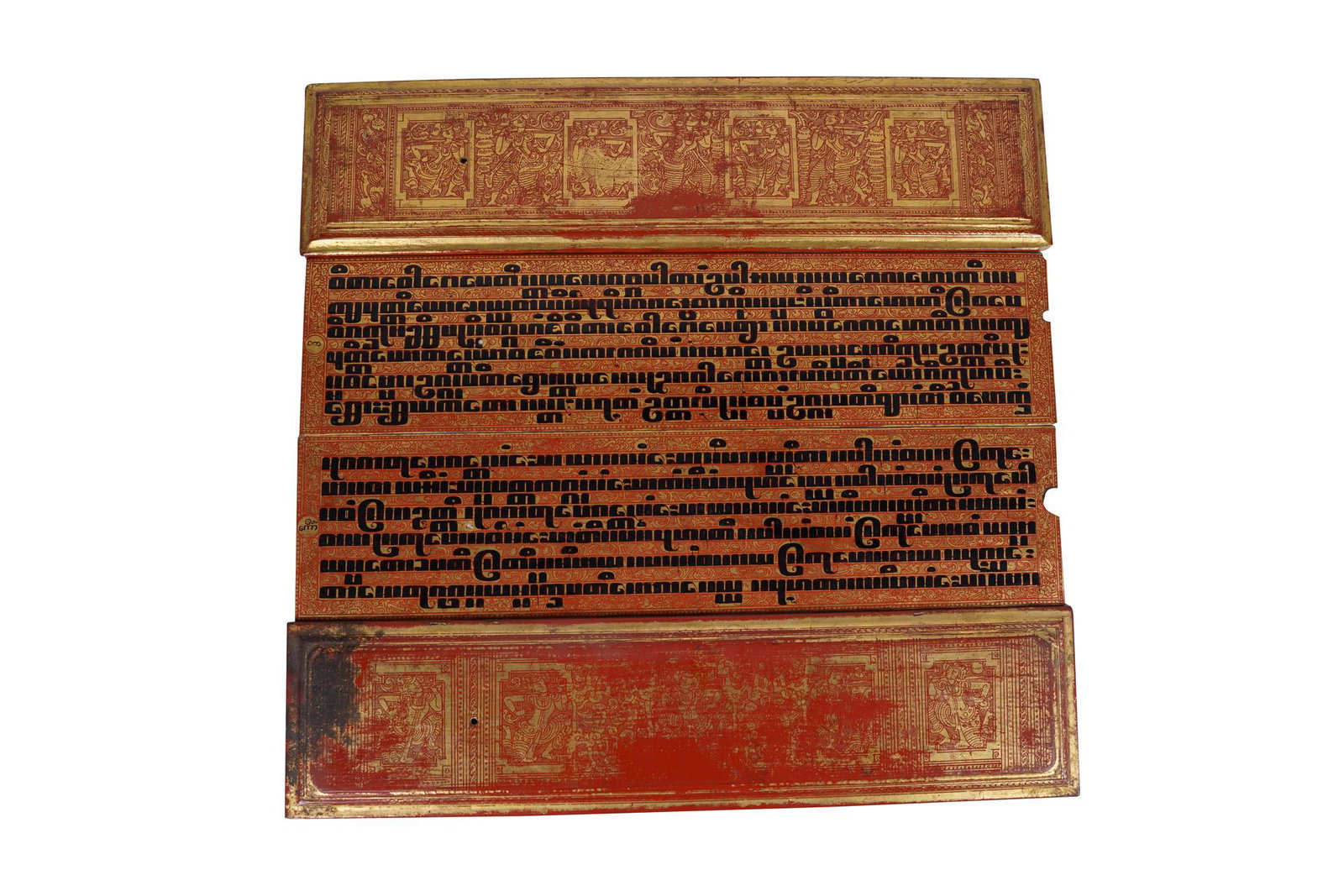 BURMESE KAMMAVACA: comprising front and back binding and two pages Condition: loss to gilding, loss to two bottom pages 23 1/4 x 6 inches