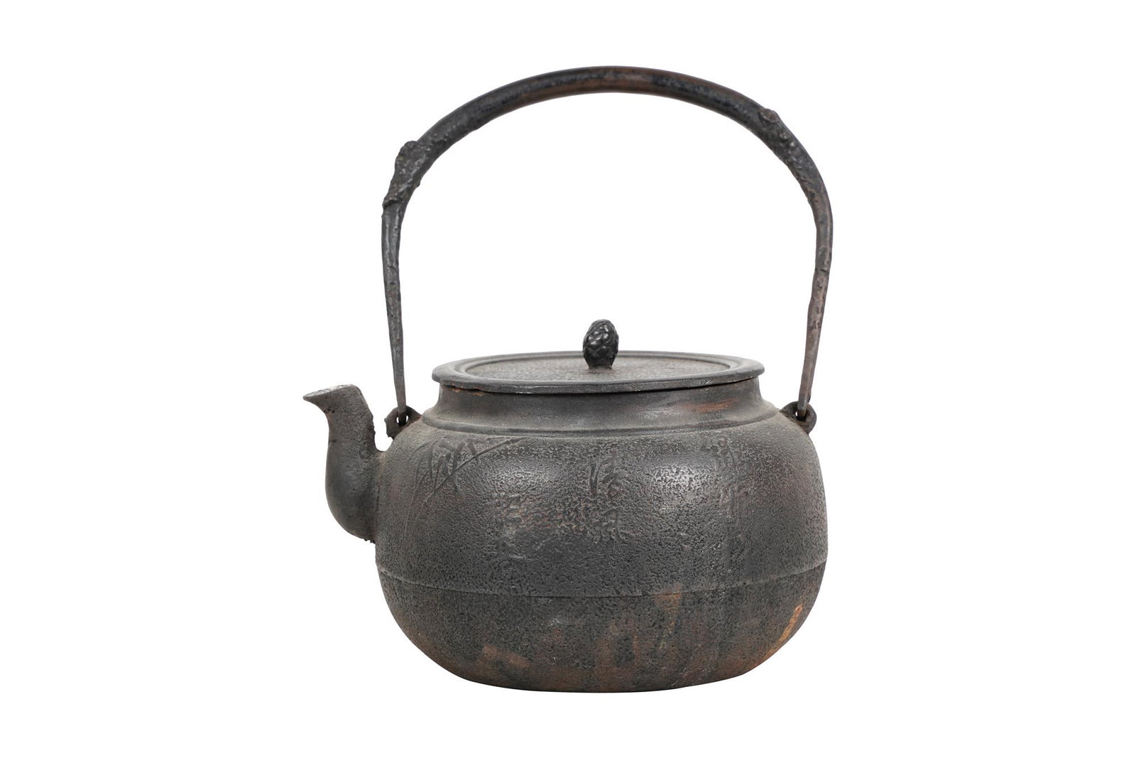 JAPANESE IRON TETSUBIN: 8 inches wide; 10 inches high