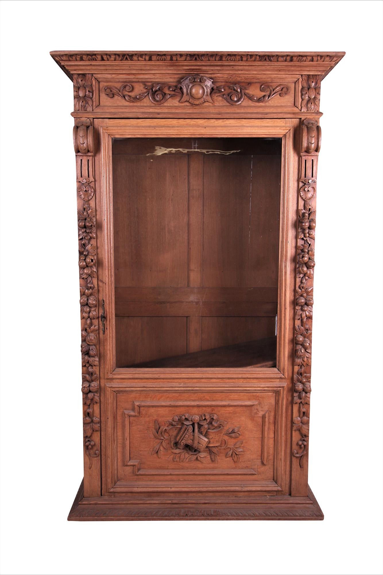 CARVED WALNUT GLASS FRONT BOOKCASE (1 of 6)