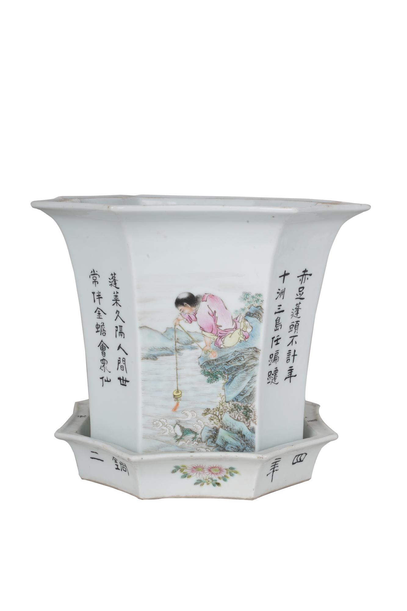 CHINESE PORCELAIN JARDINIERE (1 of 17)