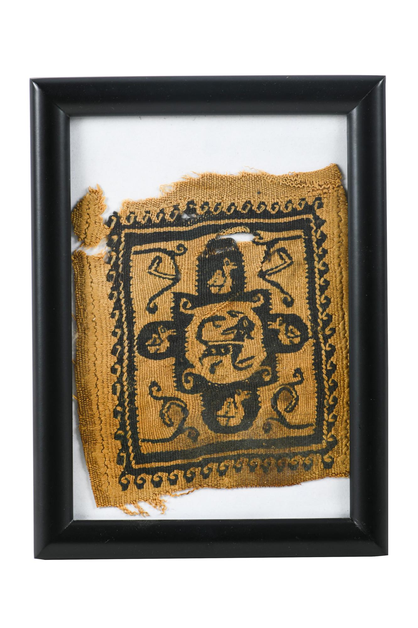 FRAMED COPTIC TEXTILE FRAGMENT (1 of 7)