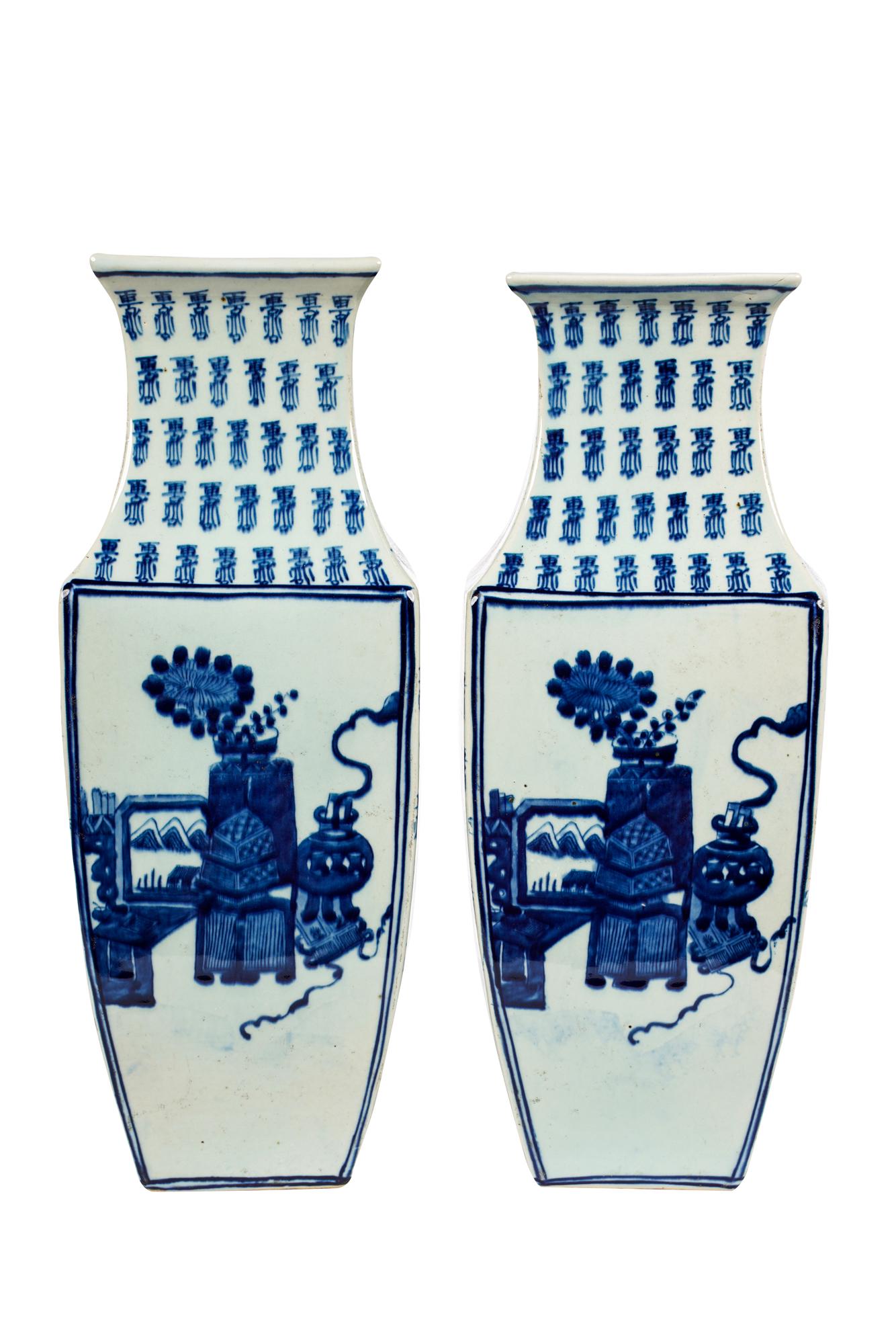 PAIR OF CHINESE BLUE AND WHITE PORCELAIN CALIGRAPHY (1 of 15)