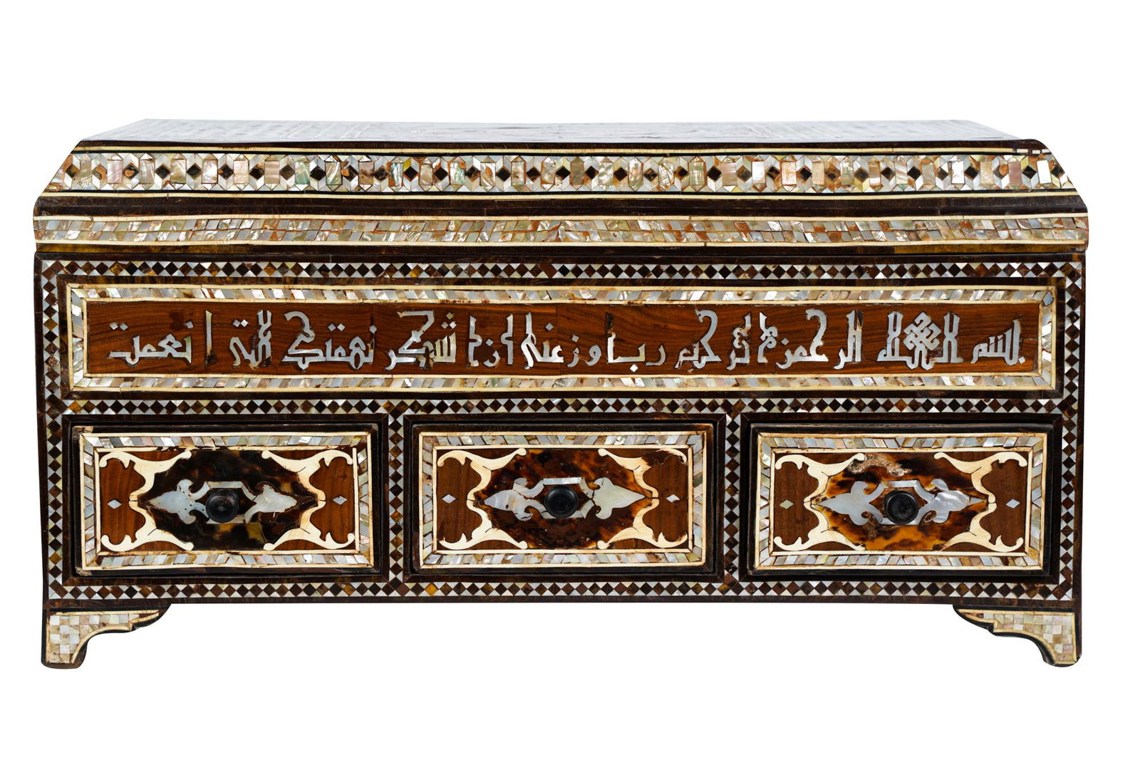 MOORISH INLAID TABLE BOX (1 of 14)