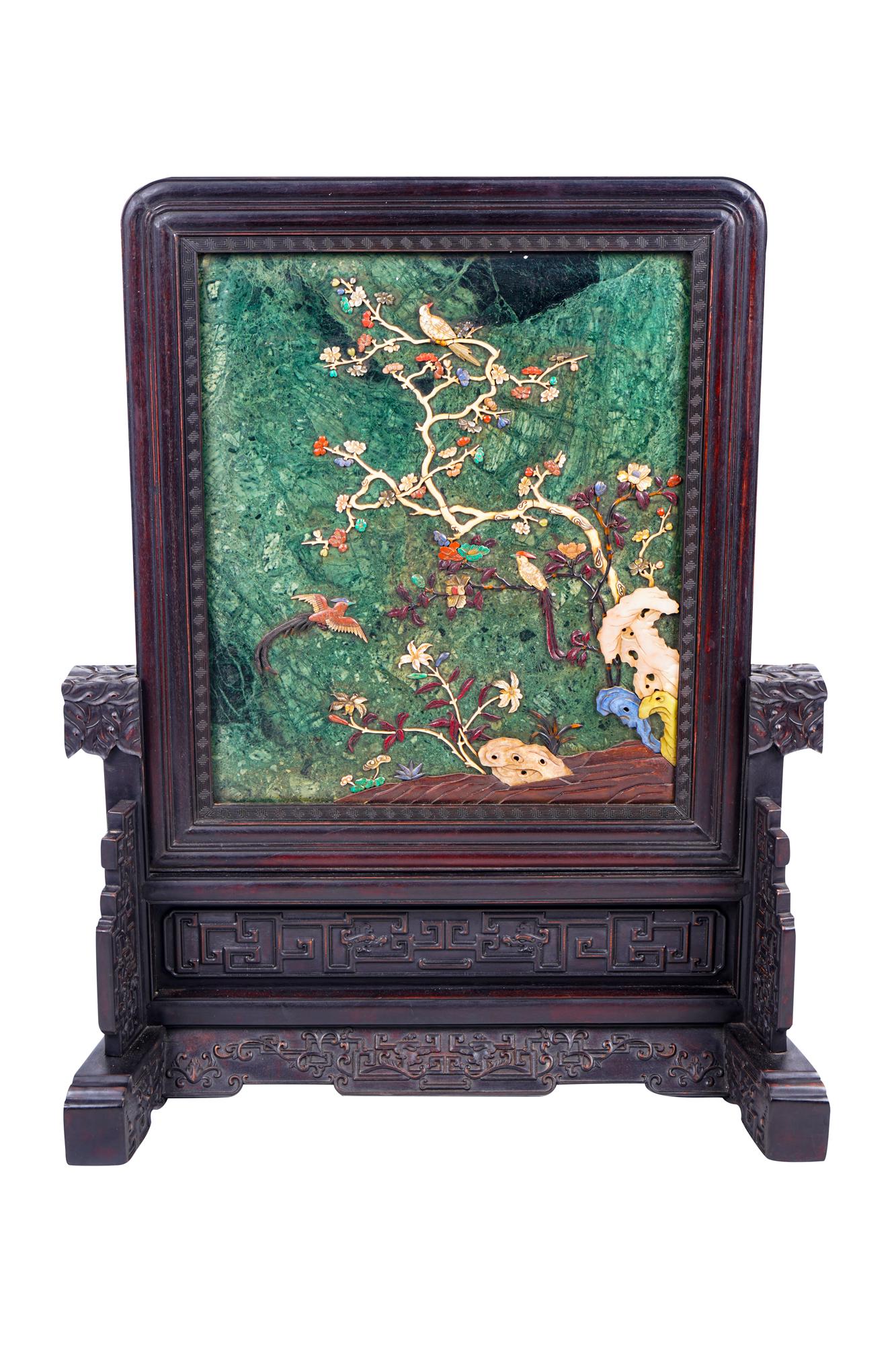 CHINESE STONE TABLE SCREEN ON STAND (1 of 5)