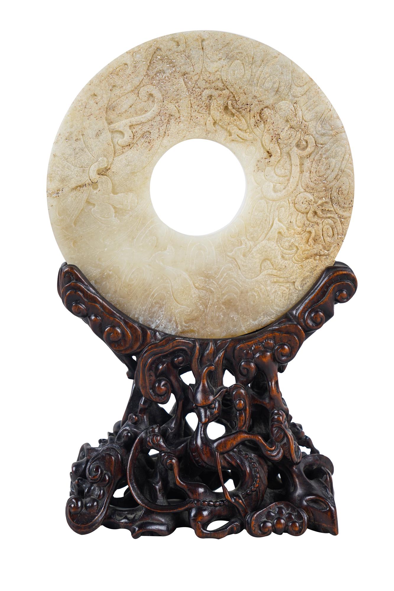 CHINESE JADE BI DISC ON CARVED WOOD BASE (1 of 20)