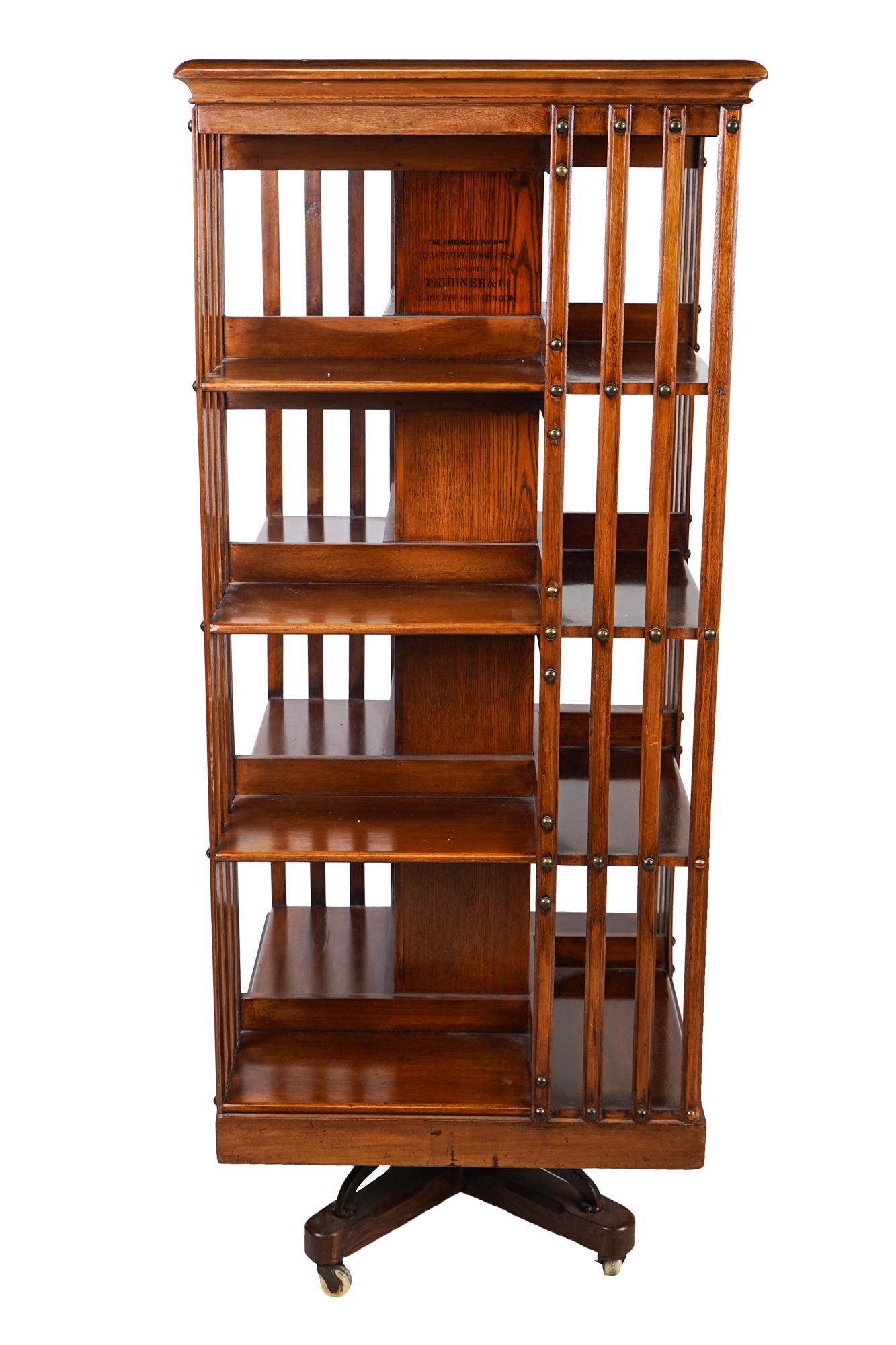 EDWARDIAN OAK REVOLVING BOOKCASE (1 of 7)