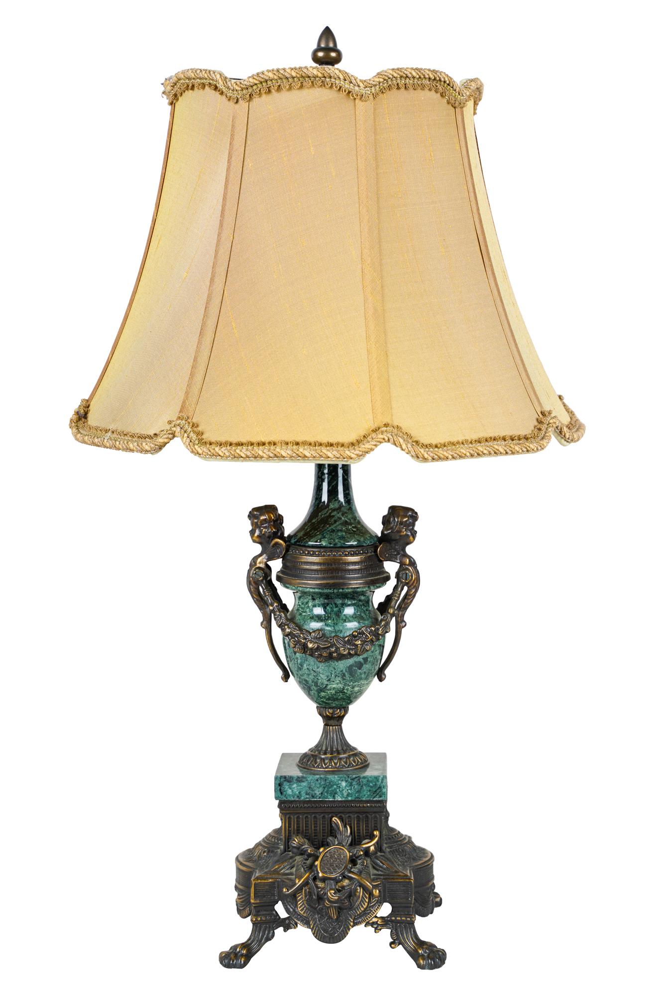 URN FORM TABLE LAMP (1 of 13)