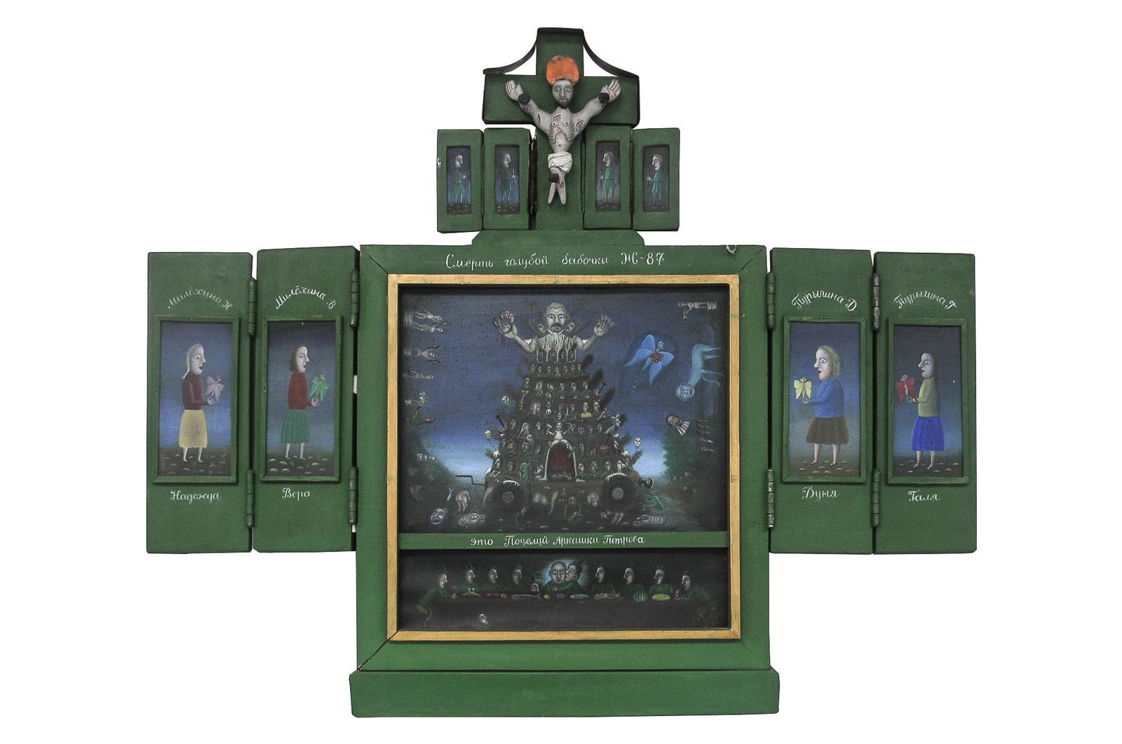 HEART OF CHRIST FOLK ART TRIPTYCH (1 of 16)