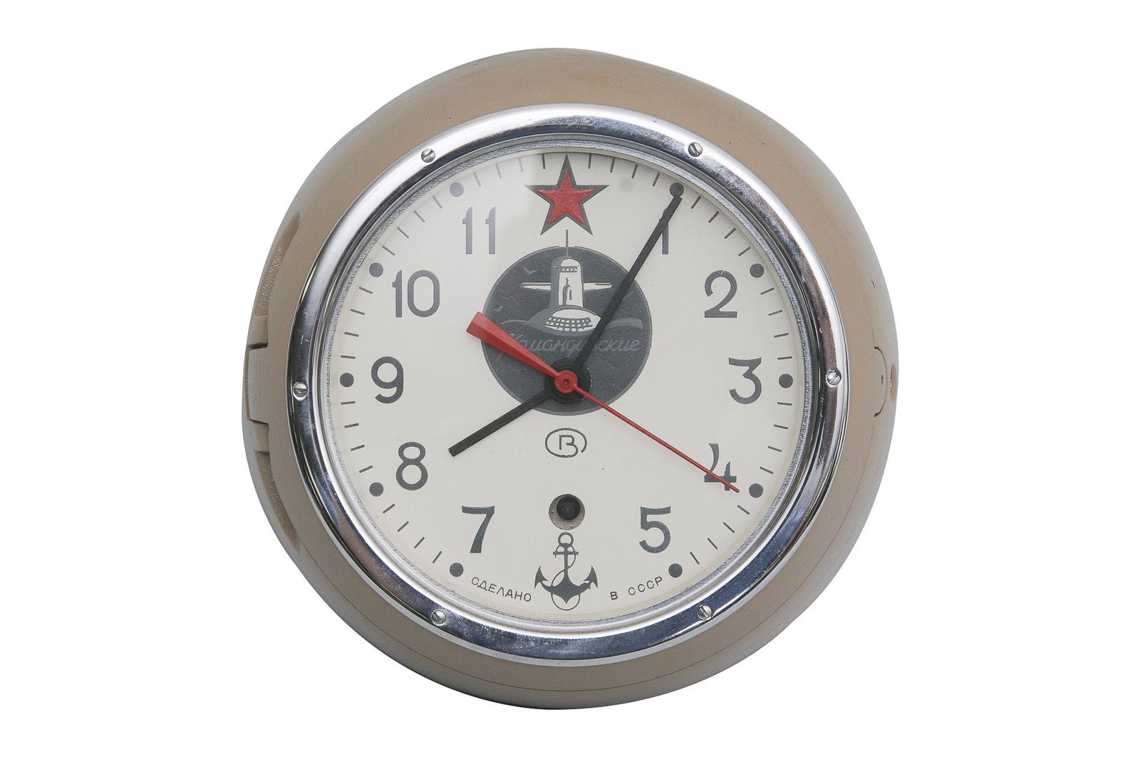 RUSSIAN SOVIET CCCP KAUAHGUYCKUE MARITIME SUBMARINE (1 of 5)