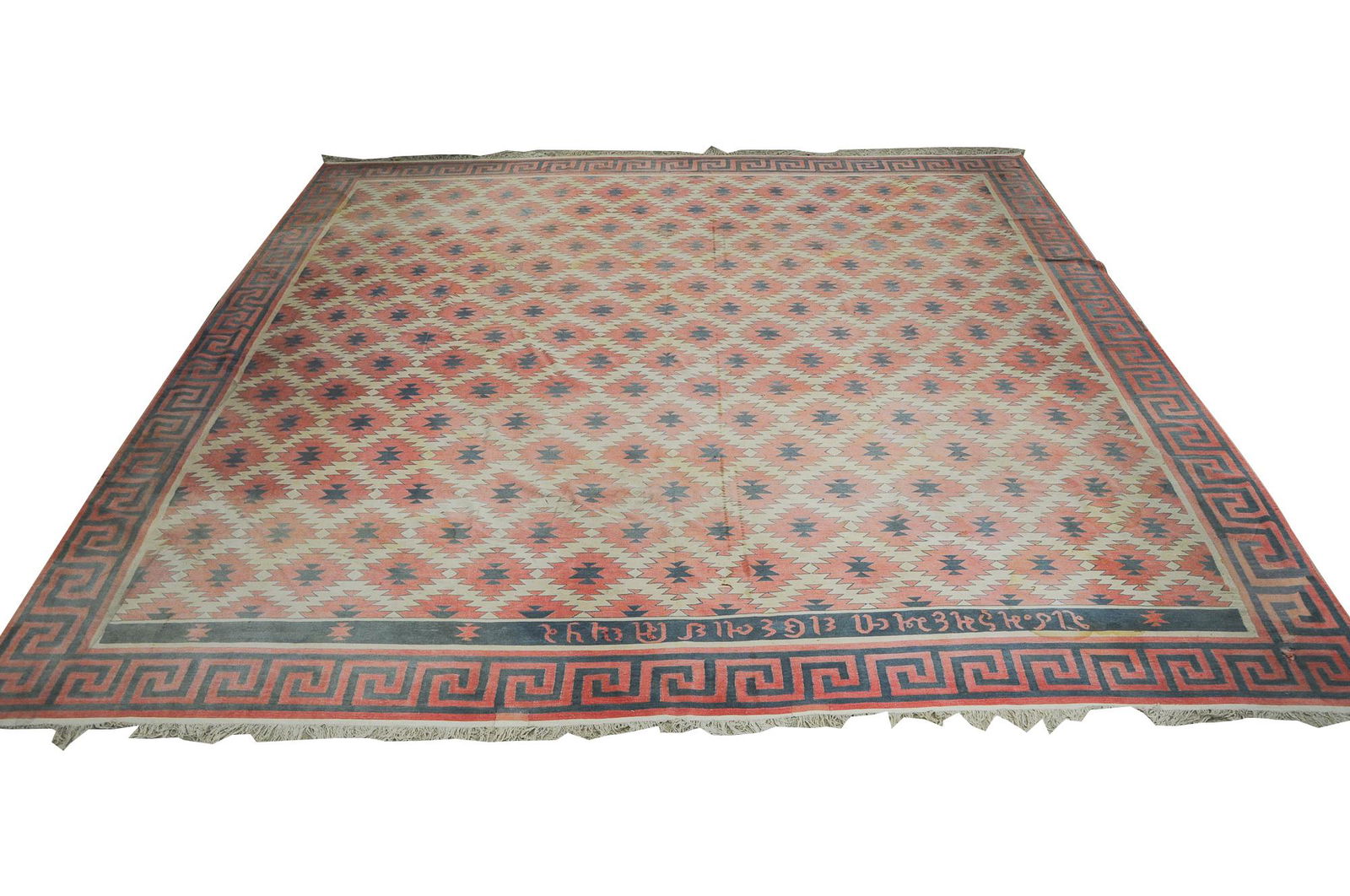 PINK & BLUE FLATWEAVE AREA RUG (1 of 9)