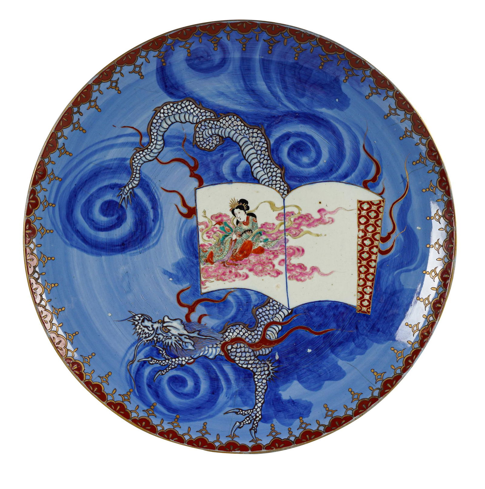 JAPANESE CERAMIC CHARGER (1 of 13)