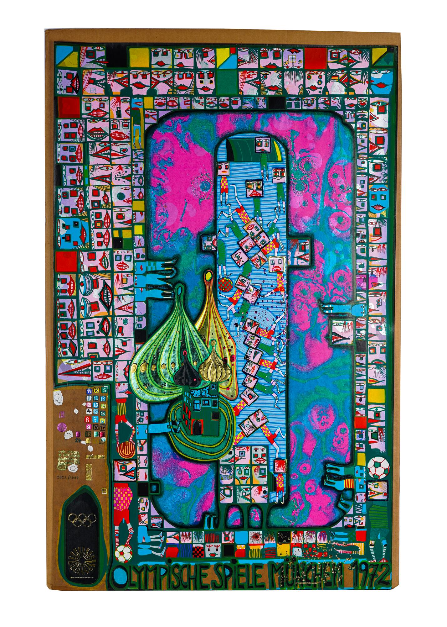 FRIEDENSREICH HUNDERTWASSER: MUNICH OLYMPIC POSTER (1 of 12)
