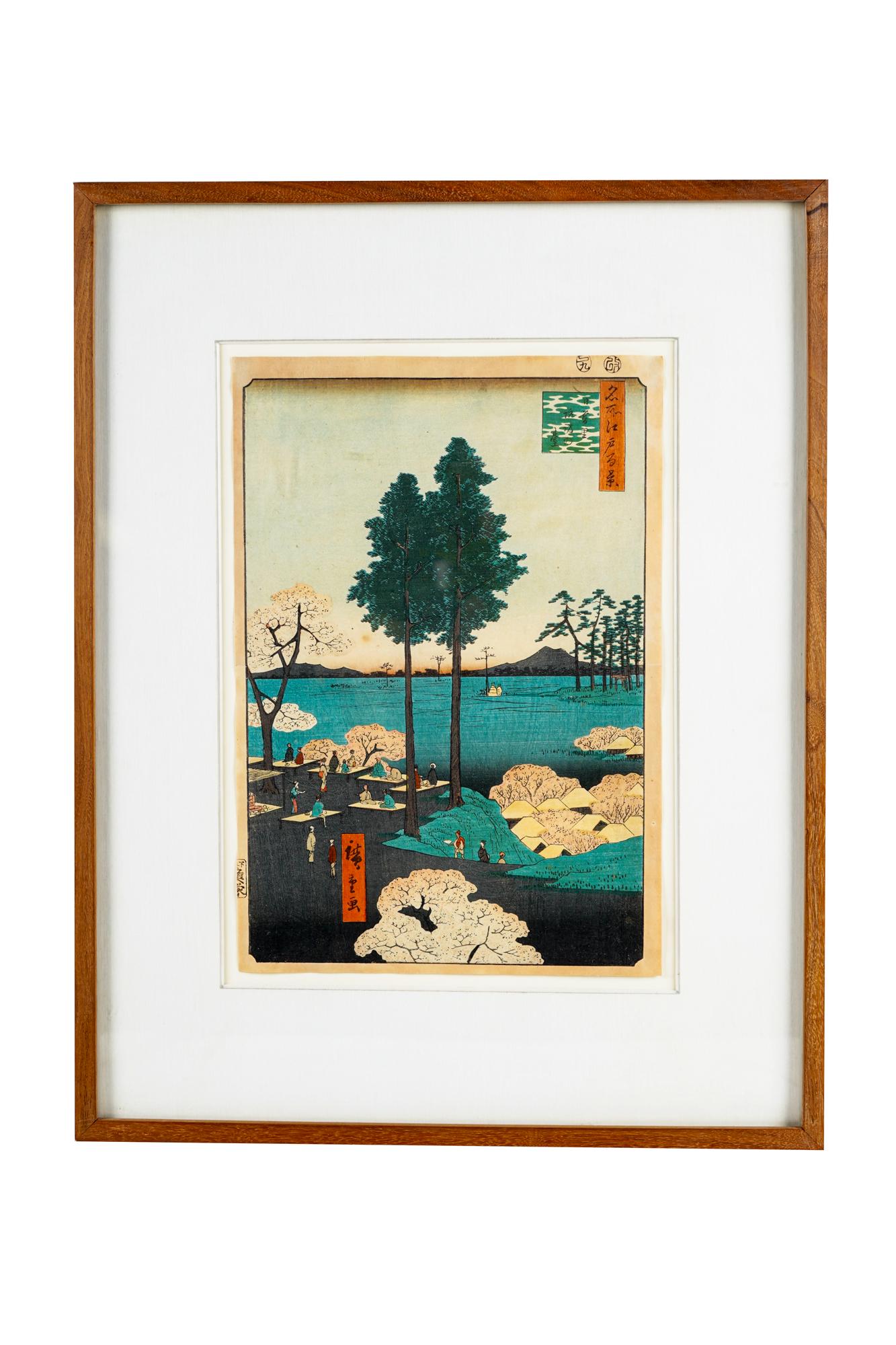 UTAGAWA HIROSHIGE: "NIPPORI SAWA": circa 1857 from the series: "100 Famous Places in Edo" image: 14 x 9 1/2 inches; frame: 21 1/2 x 17 inches