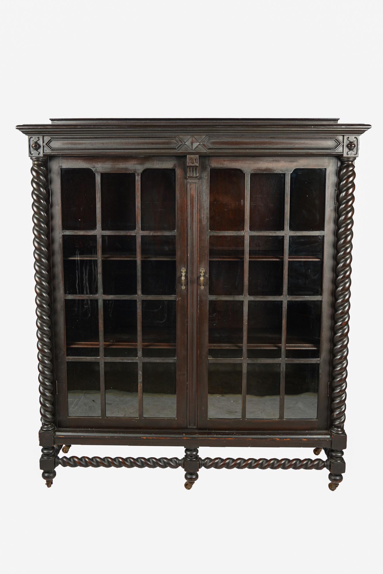 WALNUT TWO-DOOR BOOKCASE (1 of 9)