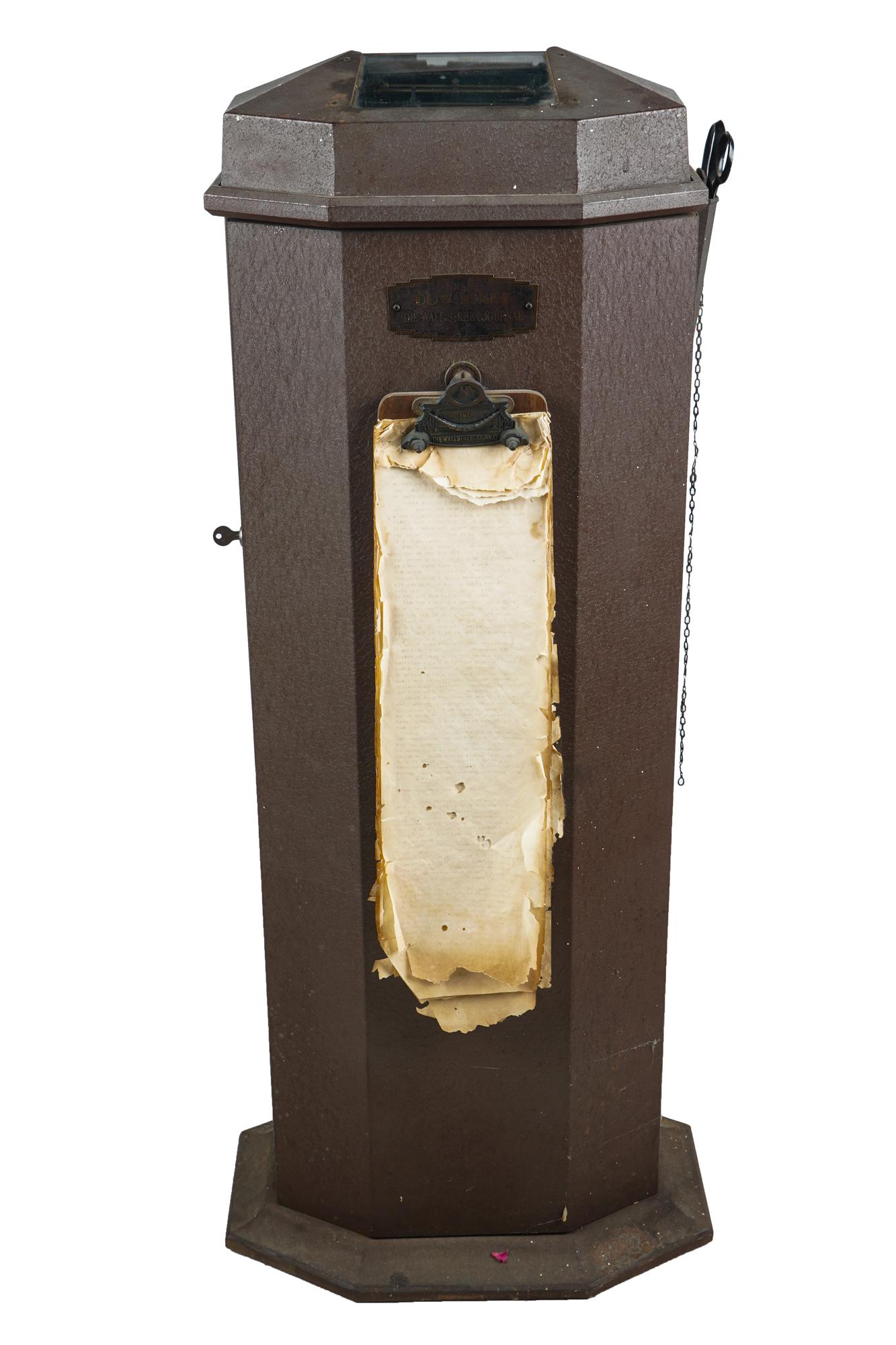 DOW JONES WALL STREET TAPE MACHINE (1 of 11)