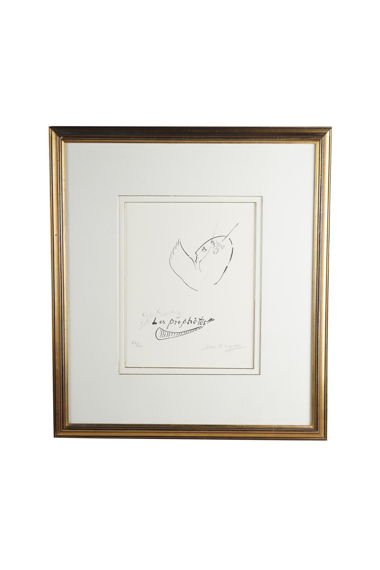 MARC CHAGALL (1887 - 1985): "LES PROPHETES" (1 of 6)