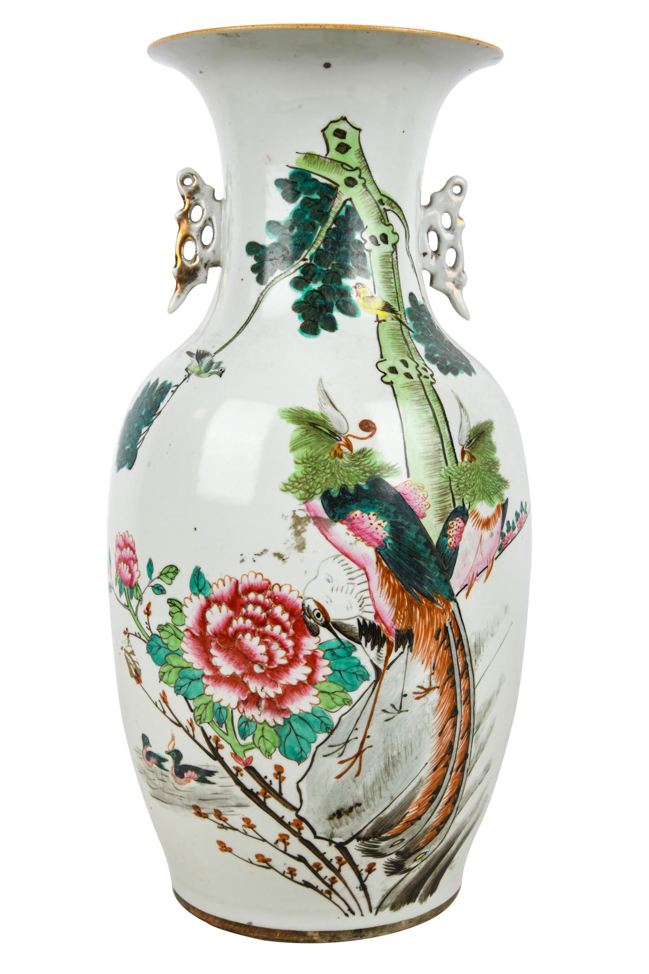 CHINESE GLAZED VASE (1 of 8)