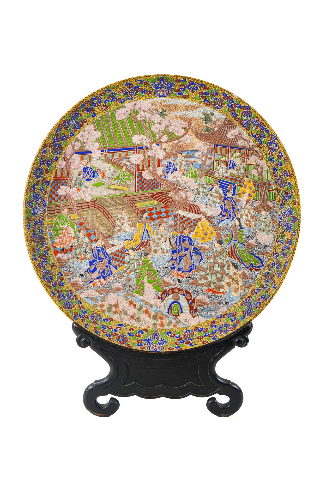 JAPANESE CERAMIC CHARGER (1 of 6)