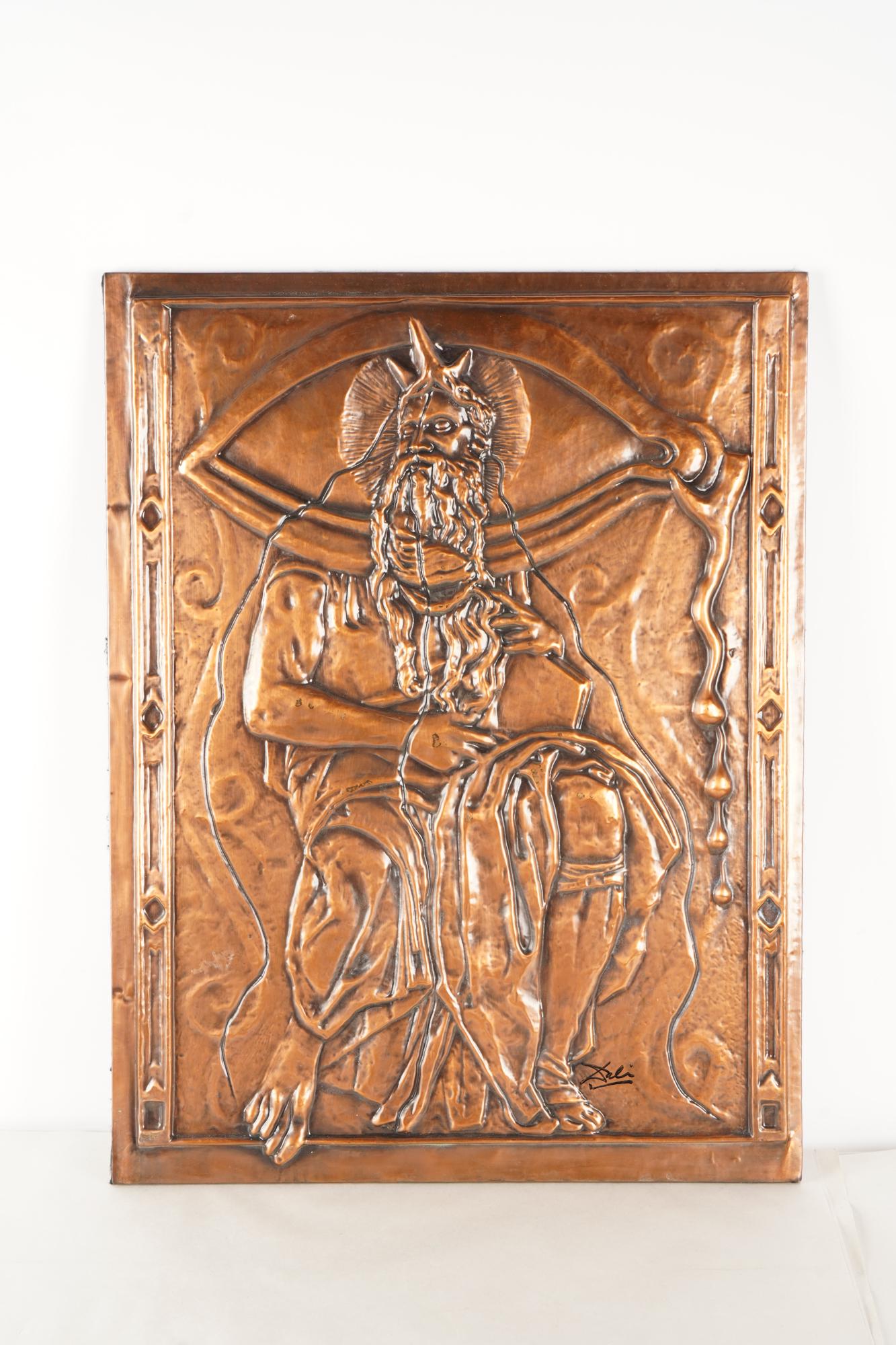 SALVADOR DALI (1904 - 1989): "MOSES & MONOTHEISM" (1 of 10)