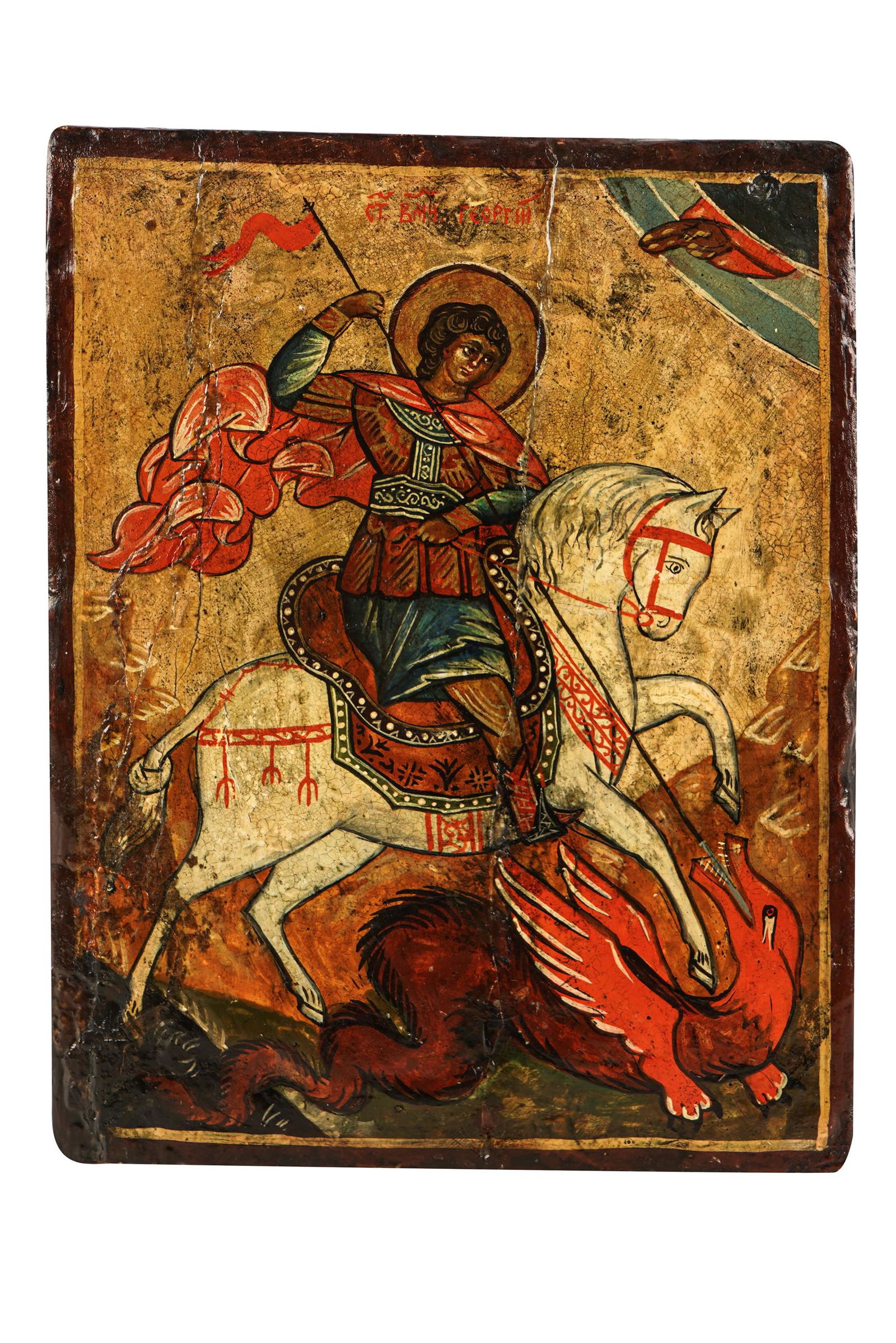 POLYCHROME-PAINTED WOOD ICON (1 of 4)