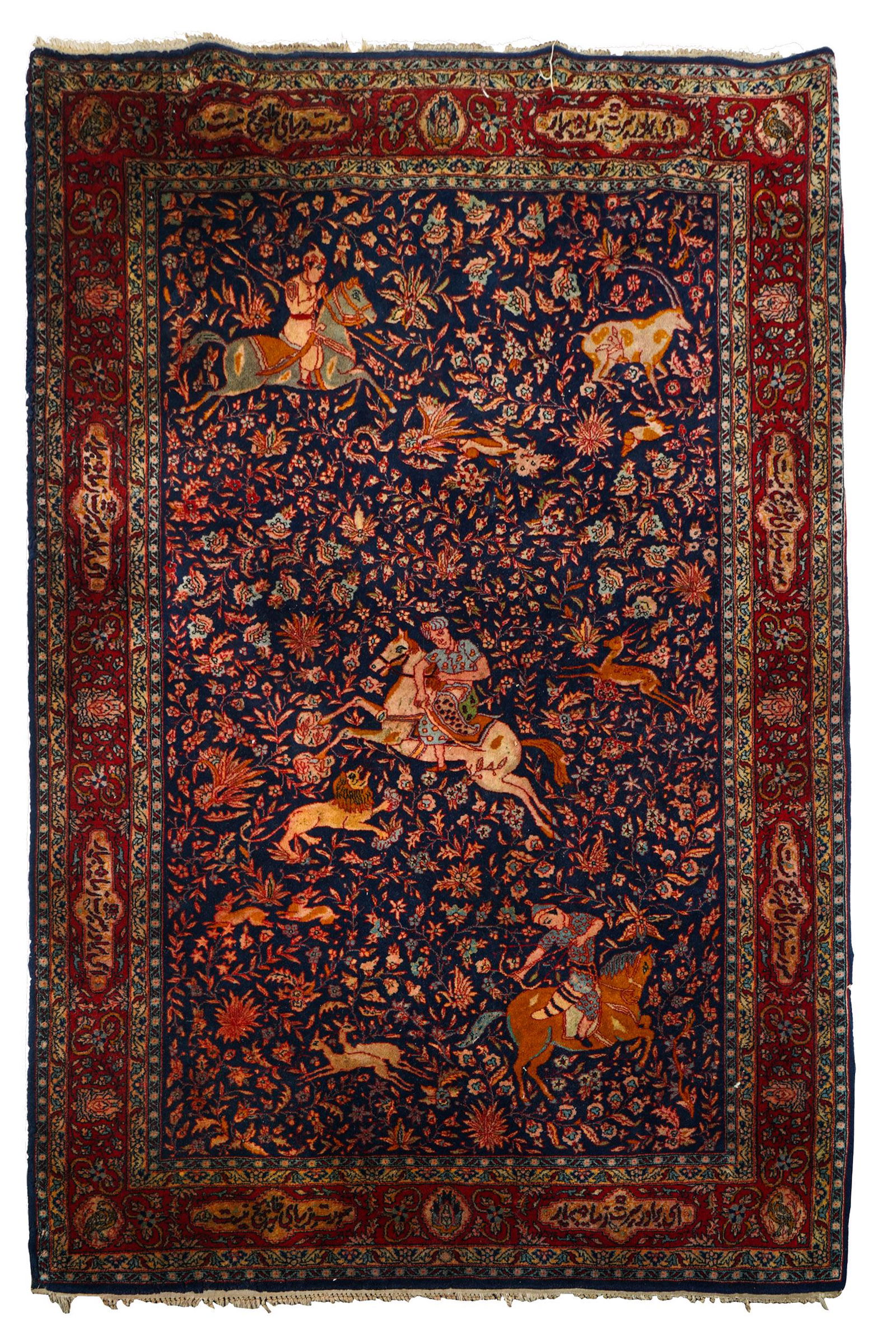 TABRIZ THROW RUG (1 of 9)
